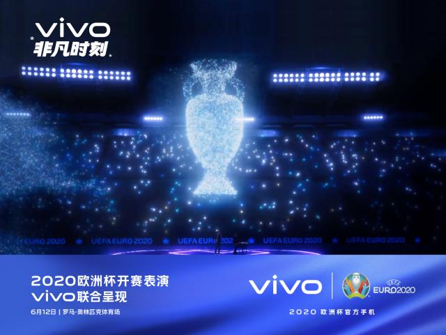 1623750470457089700.png vivo公关图_005.png